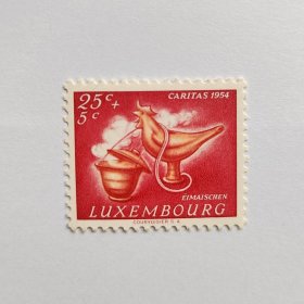 外国邮票 卢森堡邮票1954年儿童玩具公鸡工艺品 附捐邮票 新票1枚 如图
