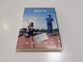 彩虹女神/电影情人梦 日本电影 原版/正版 DVD 上野树里