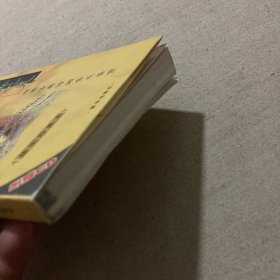 古典之美――世界古典诗画音乐鉴赏（附1CD）