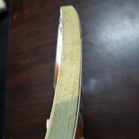 哈佛职业生涯设计
