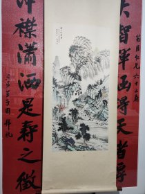 八十年代山水一幅，原装原裱