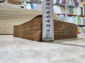 民国2年 上海校经山房石印《精校加批增图医学入门》七卷全 + 生理解刨图说 ：第一、二上、二下、三、四、五、六、七 卷，生理解刨图说 (整合装订) 24122652