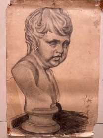 五十年代 1952 老画 素描 石膏像
