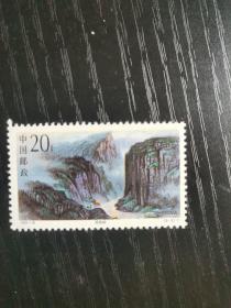 邮票：1994-18（6-2）T