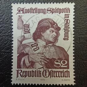 ox0221外国邮票奥地利1972邮票 萨尔茨堡晚期哥特式艺术展 莱勃绘画 雕刻版 信销 1全 邮戳随机