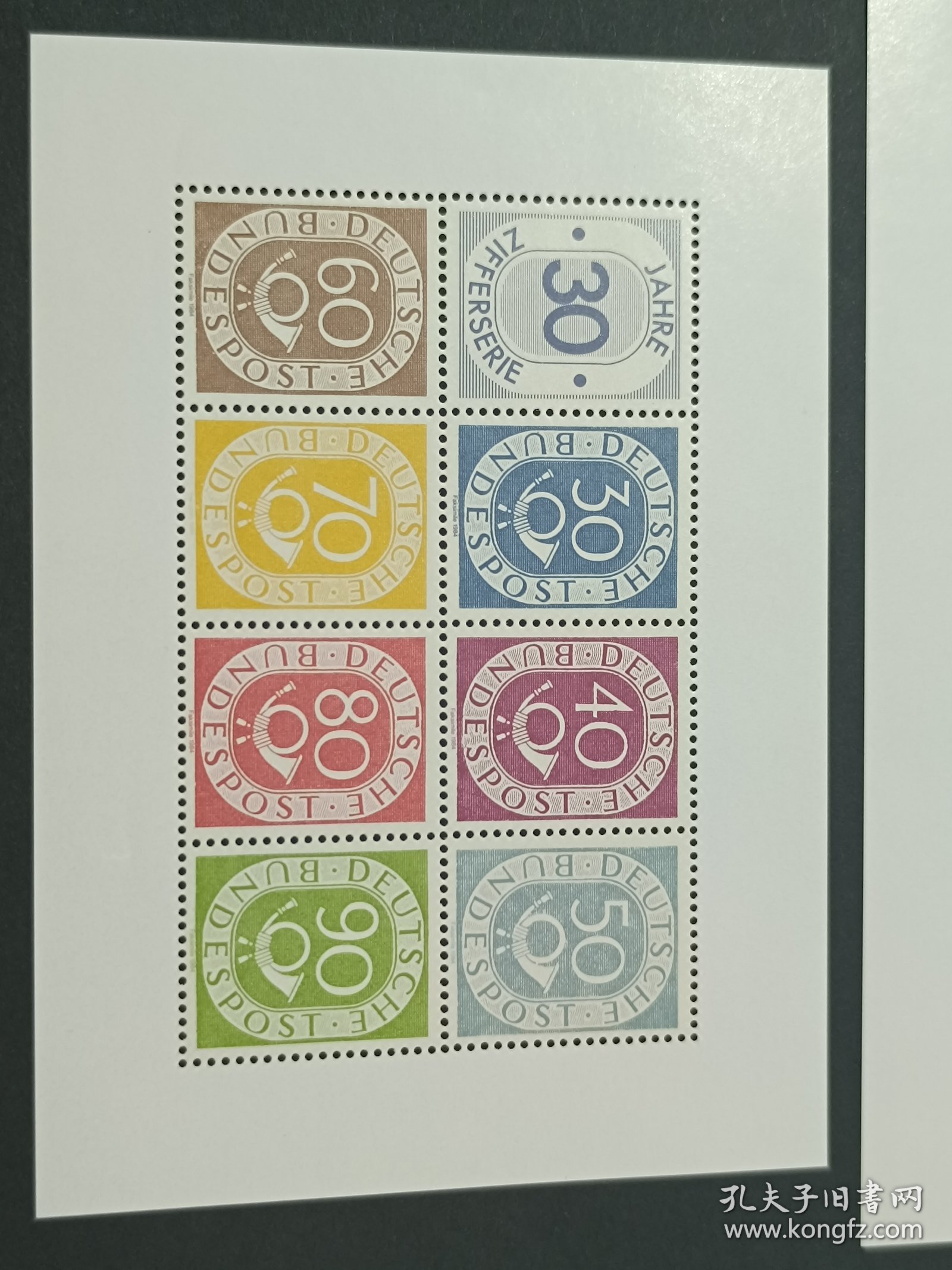 外国邮票 全新 德国1984年邮政号角纪念张，品相如图，满30包邮