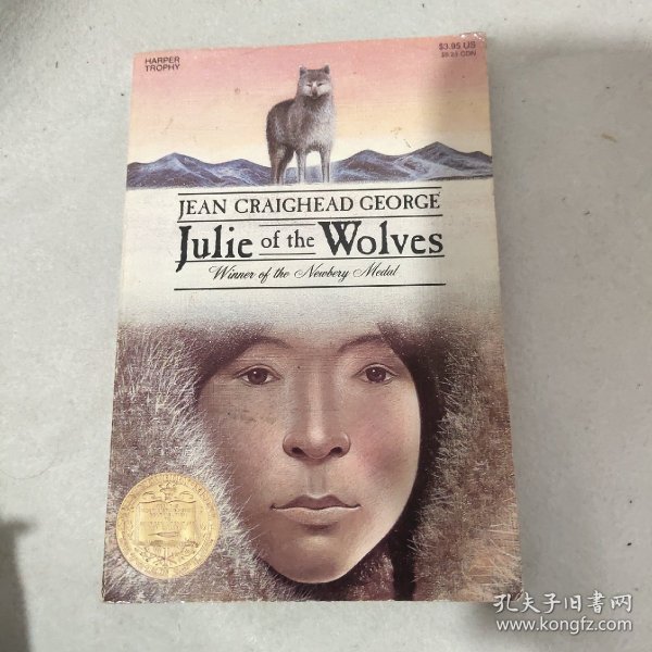Julie of the Wolves 狼女茱莉