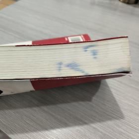 南明史(全二册)16开