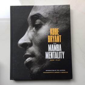 科比布莱恩特个人自传 英文原版 曼巴精神人物传记 Kobe Bryant The Mamba Mentality How I Play 纪念精装珍藏书 精装 篮球技巧