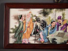 红木瓷板画横挂屏！！！
《竹林七贤》
高20宽53