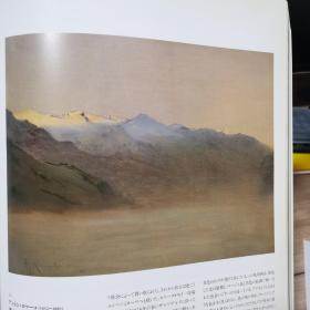 克里姆特 与维也纳印象派展