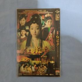 DVD：新版红楼梦（双碟）