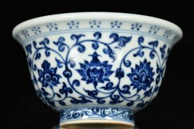 旧藏 明永乐青花缠枝莲纹压手杯 高5厘米 直径9.5厘米