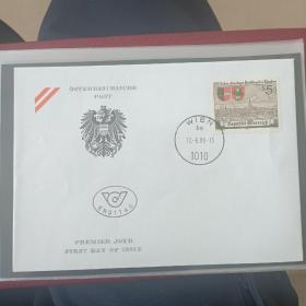 外国信封手帐F2346奥地利1988卡林西亚州风光雕刻版1全 首日封 品相如图