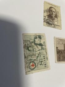 老纪特邮票戳票5张不同 一起100元 乌鲁木齐戳等