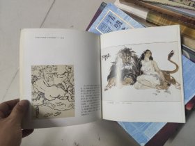中国著名画家小品画系列.许勇