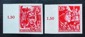 2-84#，德国1945年邮票。2全新，原胶带数学边纸，背贴，无齿。未发行！第三帝国关门票。二战集邮。