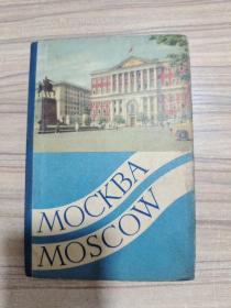 俄罗斯50年代莫斯科风光（册页）17*11