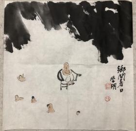 国画 山东画院李学明教授精品 乡间暑日