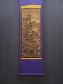 旧藏 元代 黄公望 精品绢本辋川仙居图 画心尺寸49x125厘米