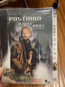 末世战士 DVD