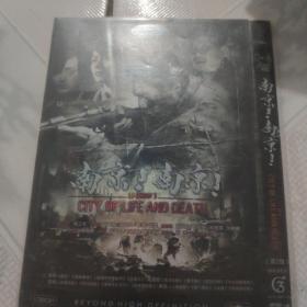 DVD9南京南京