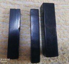 牛角，人名章，四枚