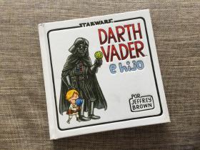 STARWARS DARTH VADER e hijo 星球大战 黑武士 幽默故事 儿子