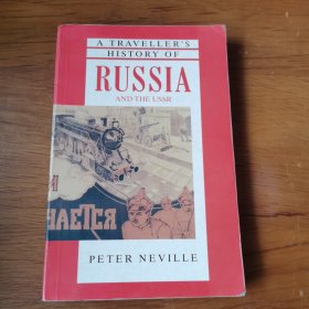 A TRAVELLER’S HISTORY OF RUSSIA AND THE USSR 【 正版原版 品好实拍 有笔迹划线 】