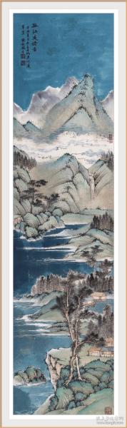 西安美院硕士张超四尺对开精品！