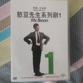 憨豆先生系列剧（1-3dvd）