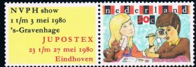 荷兰1980青年集邮1全新