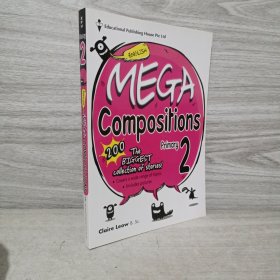 MEGA Compositions Primary 2