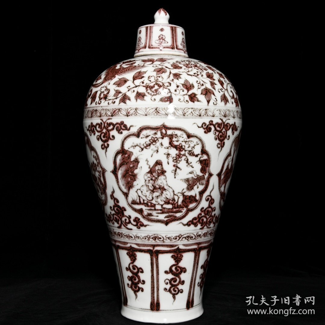 点击查看原图 釉里红四爱图梅瓶,高47cm直径25cm