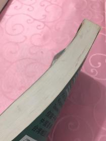 算法设计与分析基础