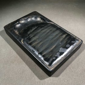歙砚长方形款:傅以渐
