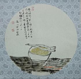 书画名家笔墨真迹  著名禅意书画家贾双林国画作品:家常的日子