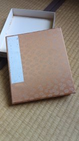 日本册页相册 洗心书院发行 中古未使用 九开36页相册 原纸盒 规格21*18*2.5厘米 有黄斑 品相如图 特价不议 无售后