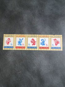 1973年 编号邮票 N86-90 儿童歌舞 1套4枚 品相自定