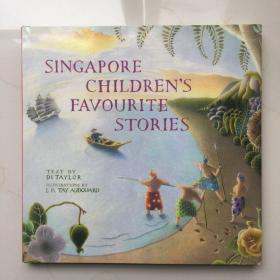Singapore Children`S Favourite Stories 英文原版 图画故事绘本  新加坡儿童喜欢的故事绘本 精装绘本