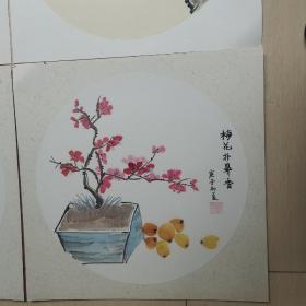 卡纸  手绘国画  9张（38Ⅹ38cm）（中间画圆直径33㎝）