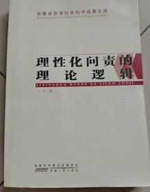 經(jīng)營(yíng)管理與財(cái)務(wù)分析
