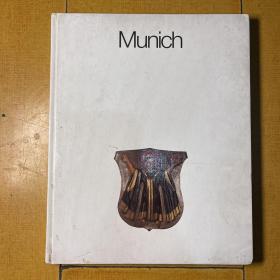 Munich (16开铜版彩印图册）慕尼黑