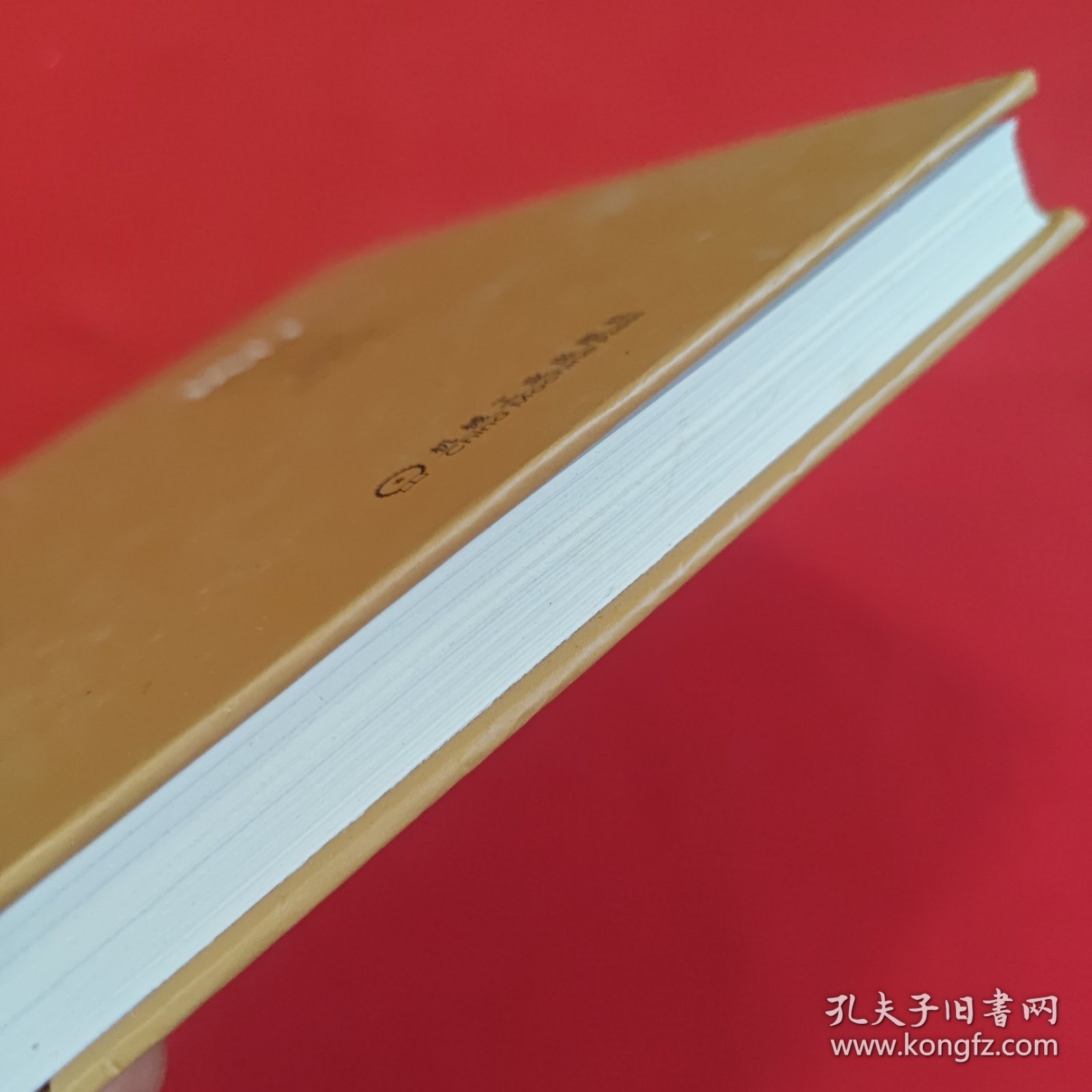 执行：如何完成任务的学问