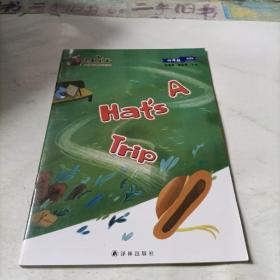 “跟上兔子”小学英语分级绘本 :  a  hat's  trip