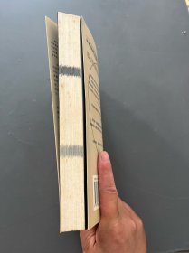 主张:驾驭世界最伟大的商业思想