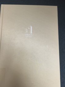 网络媒介权力运作的控制机制与对策研究