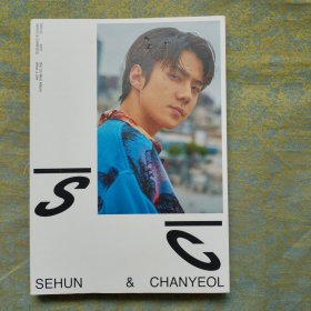 SEHUN & CHANYEOL（有光盘一张）