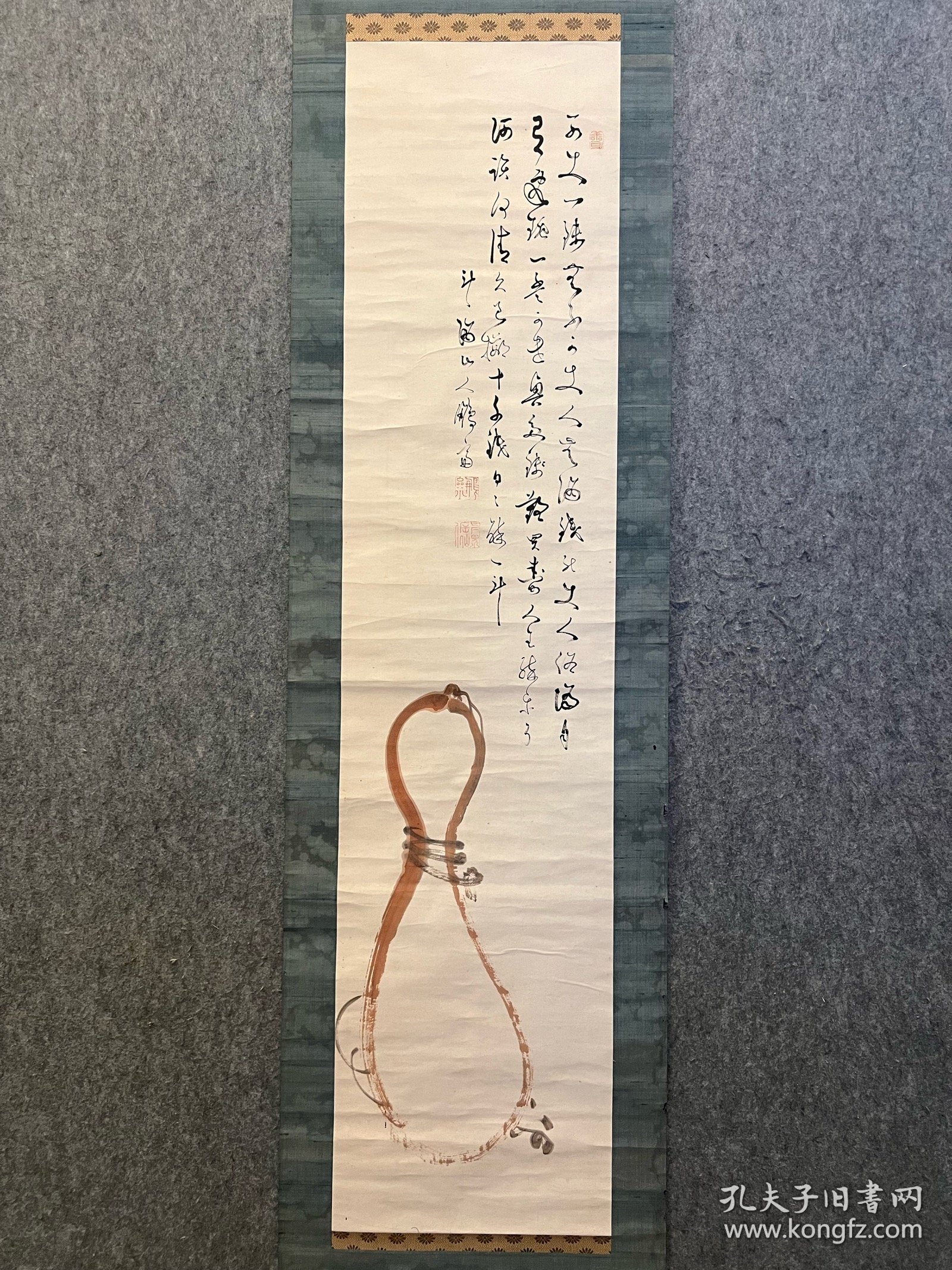 古筆葫芦图【龟田鹏斋】 1752 - 1826（宝历二~文政九）75岁。名长兴, 又名图南，字稚龙，号墨江老渔、善身堂、心卿，通称文 左卫门。江户（今东京）人。甚笃山水，喜酒后泼墨，挥洒 丹青，兼工书法，字在欧柳之间,且著述较多。