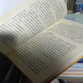 中国传染病秘方全书
